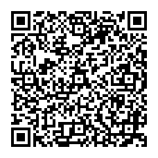 qrcode:Gaufres aux cerises, abricots, fraises ou ananas. Produced by Avieta SA. Certified Halal by HALABEL INTERNATIONAL. Code: PTBEAVIE01004. Validity: 30-09-2015. www.halabel.com