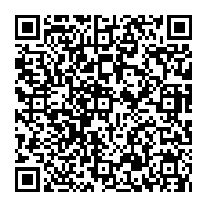 qrcode:HALABEL INTERNATIONAL Halal certification: 121007PTBEAVIE01. Validity: 30/09/2013. Concerned products: Liege Waffles including the Dough (recipes: Margarine, Butter and Cinnamon). www.halabel.com