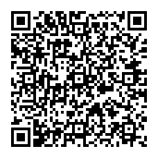 qrcode:Sauce Bolognaise (recette orientale). Produced by IN'VEST AMI FOOD SA. Certified Halal by HALABEL INTERNATIONAL. Code: PTBEAVIE01003. Validity: 31-07-2013. www.halabel.com